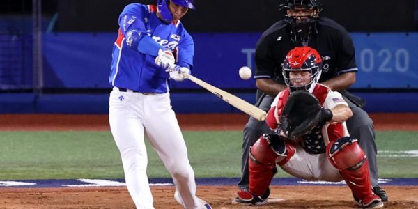 Estados Unidos derrota 7-2 al campeón Corea del Sur y va a la final