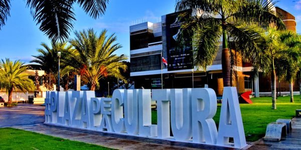 Museos de la Plaza de la Cultura ofrecerán actividades gratuitas durante “Noches de Navidad”