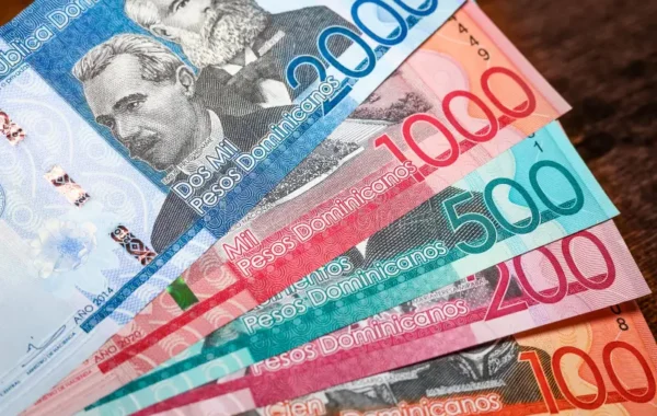 Al cierre del 2025, el Banco Central deja sin variación su tasa de política monetaria