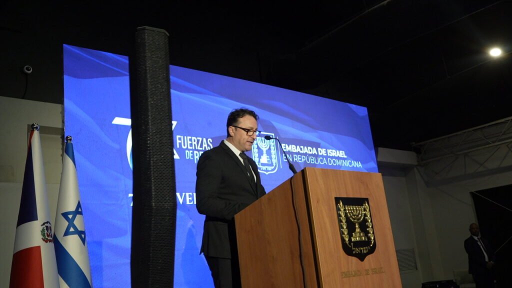 Personalidades dijeron presente en la conmemoración del 78.º aniversario de la independencia de Israel - Noticias de hoy en República Dominicana | De Último Minuto